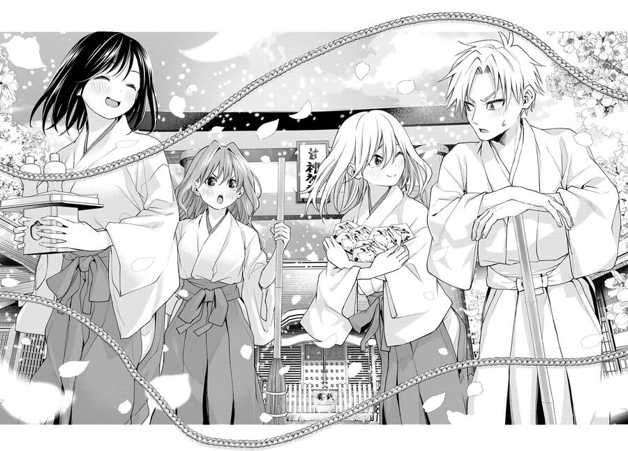 Amagami-San Chi No Enmusubi Chapter 73 - 18