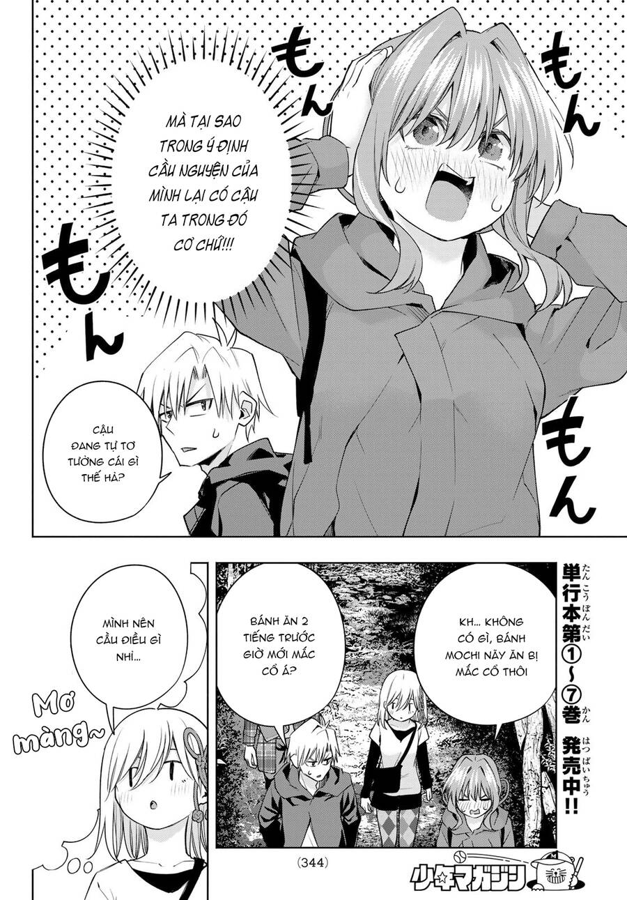 Amagami-San Chi No Enmusubi Chapter 73 - 8
