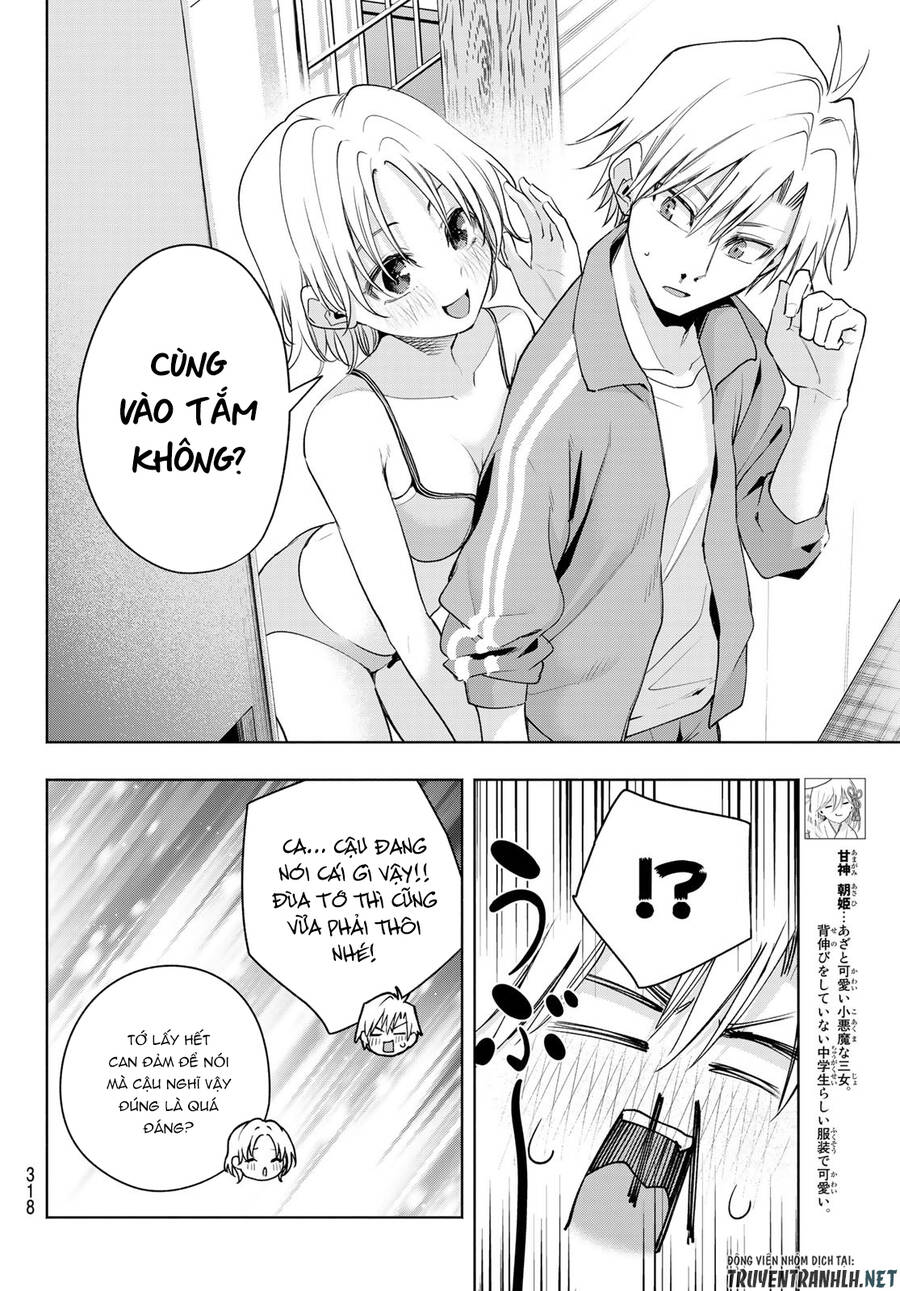 Amagami-San Chi No Enmusubi Chapter 74 - 8