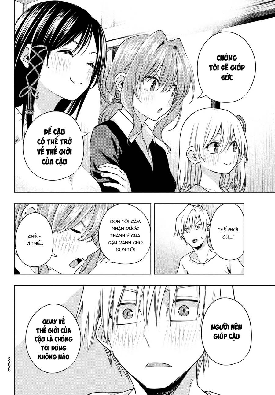 Amagami-San Chi No Enmusubi Chapter 77 - 14