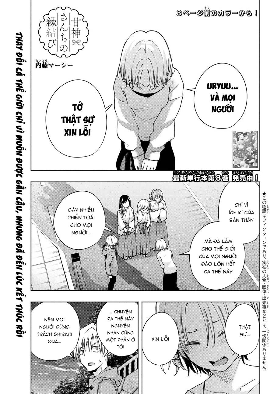 Amagami-San Chi No Enmusubi Chapter 80 - 4