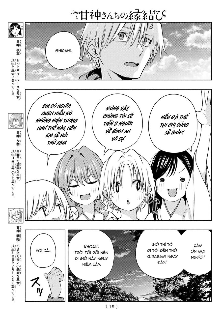 Amagami-San Chi No Enmusubi Chapter 80 - 8