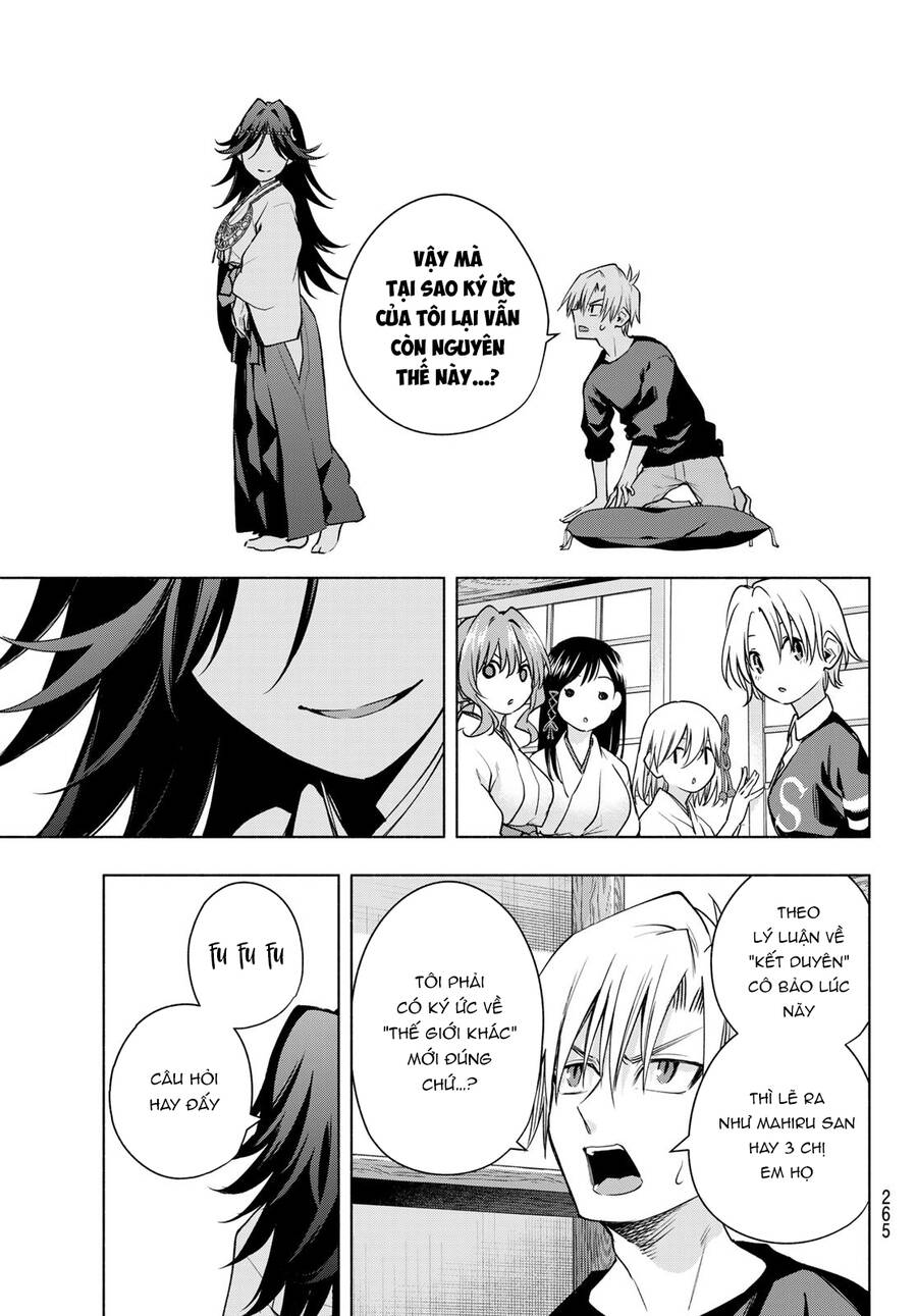 Amagami-San Chi No Enmusubi Chapter 81 - 13