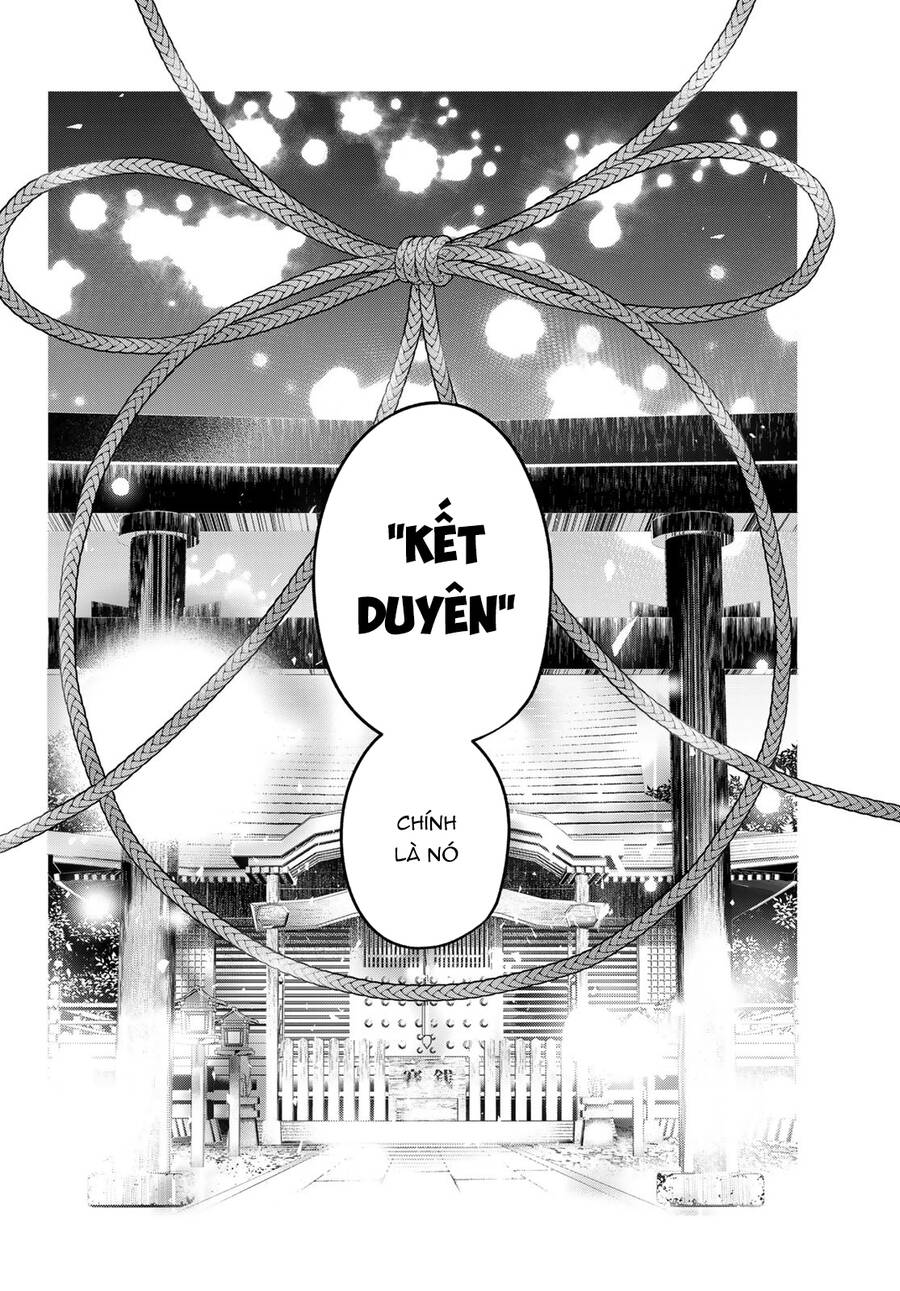 Amagami-San Chi No Enmusubi Chapter 81 - 5