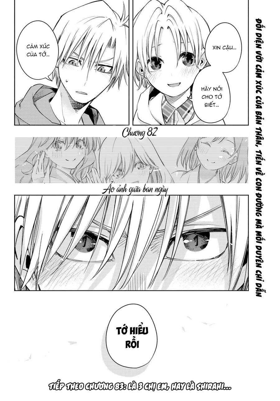 Amagami-San Chi No Enmusubi Chapter 82 - 19