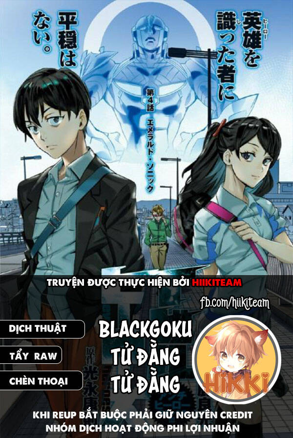 Khi Anh Hùng Mới Chính Là Ác Quỷ!! Chapter 14 - 1
