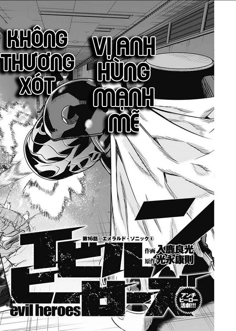 Khi Anh Hùng Mới Chính Là Ác Quỷ!! Chapter 16 - 3