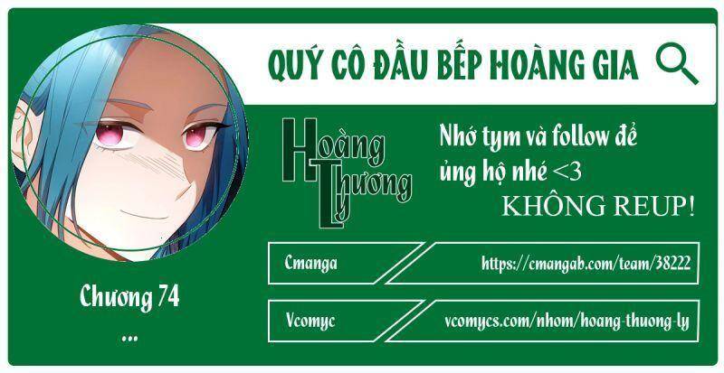 Đầu Bếp Hoàng Gia Chapter 74 - 1
