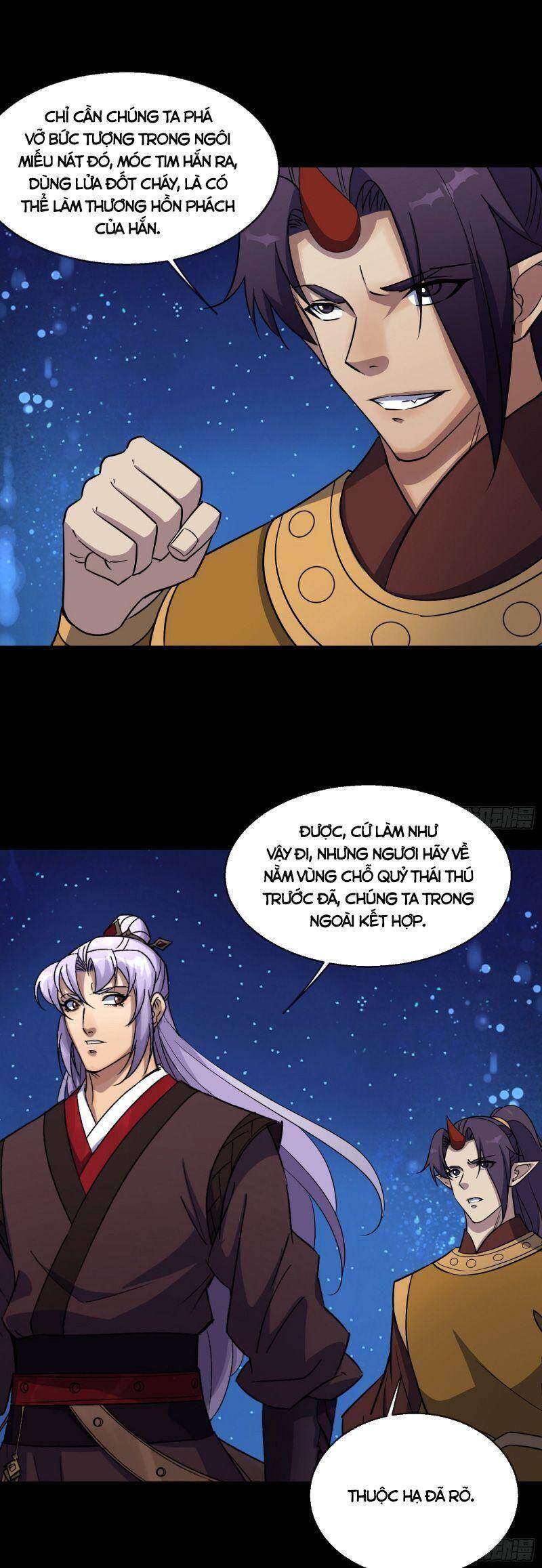 Thông U Đại Thánh Chapter 100 - 16