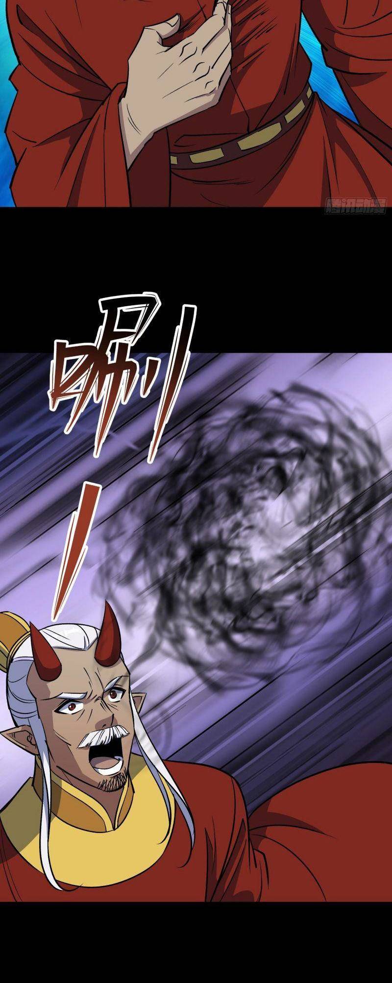 Thông U Đại Thánh Chapter 102 - 4