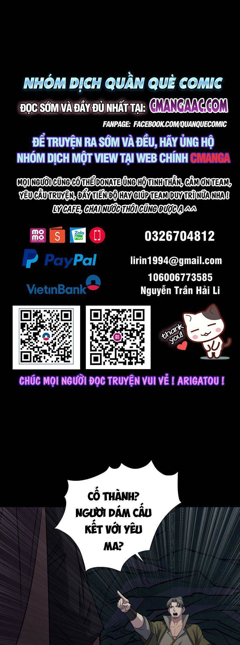 Thông U Đại Thánh Chapter 103 - 1