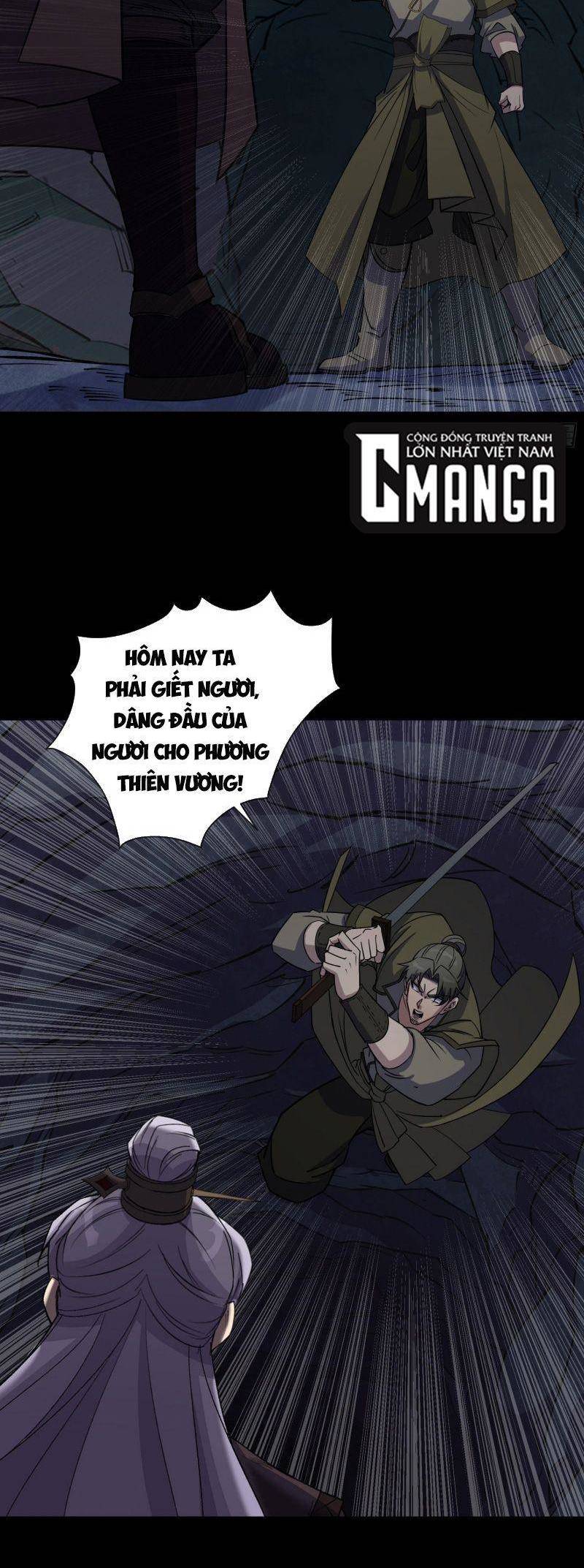 Thông U Đại Thánh Chapter 103 - 2