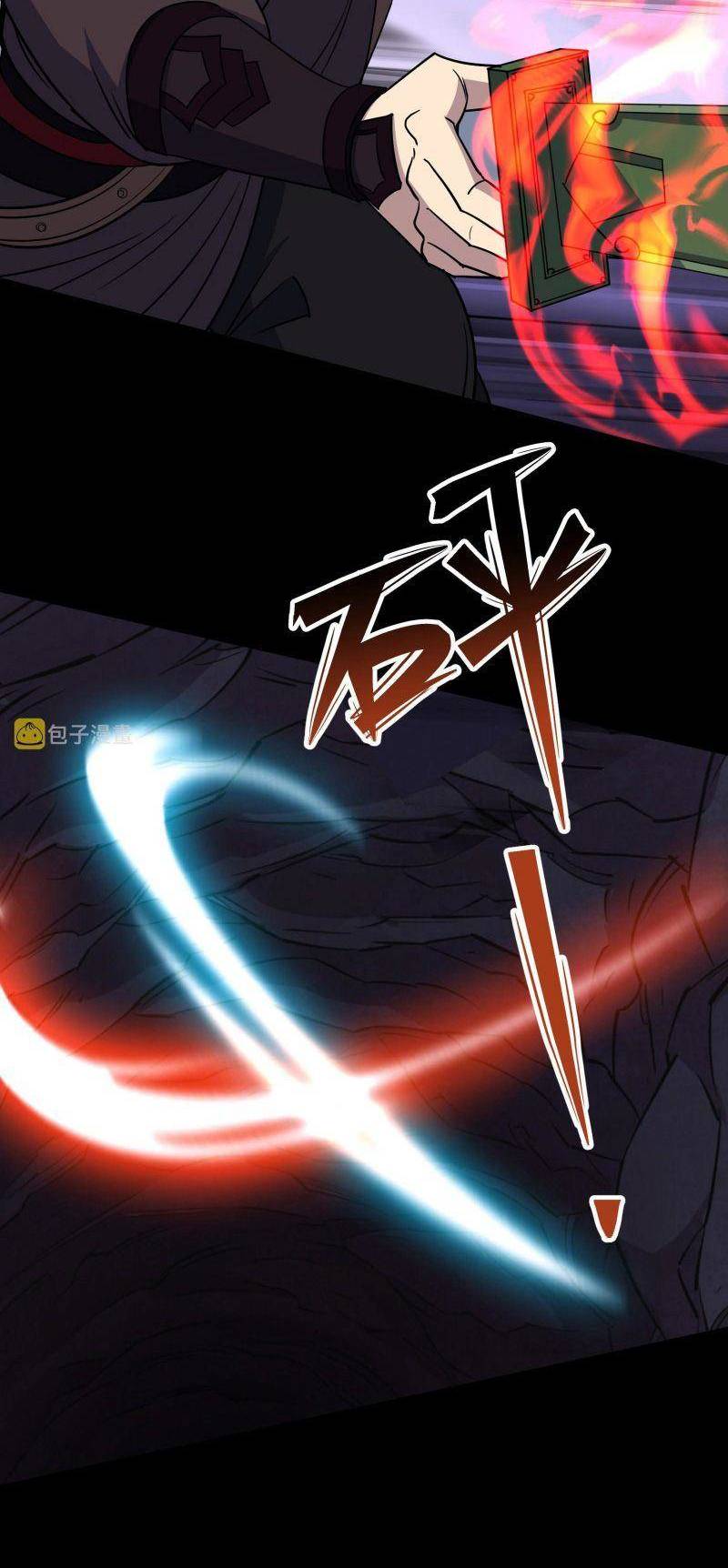 Thông U Đại Thánh Chapter 103 - 9