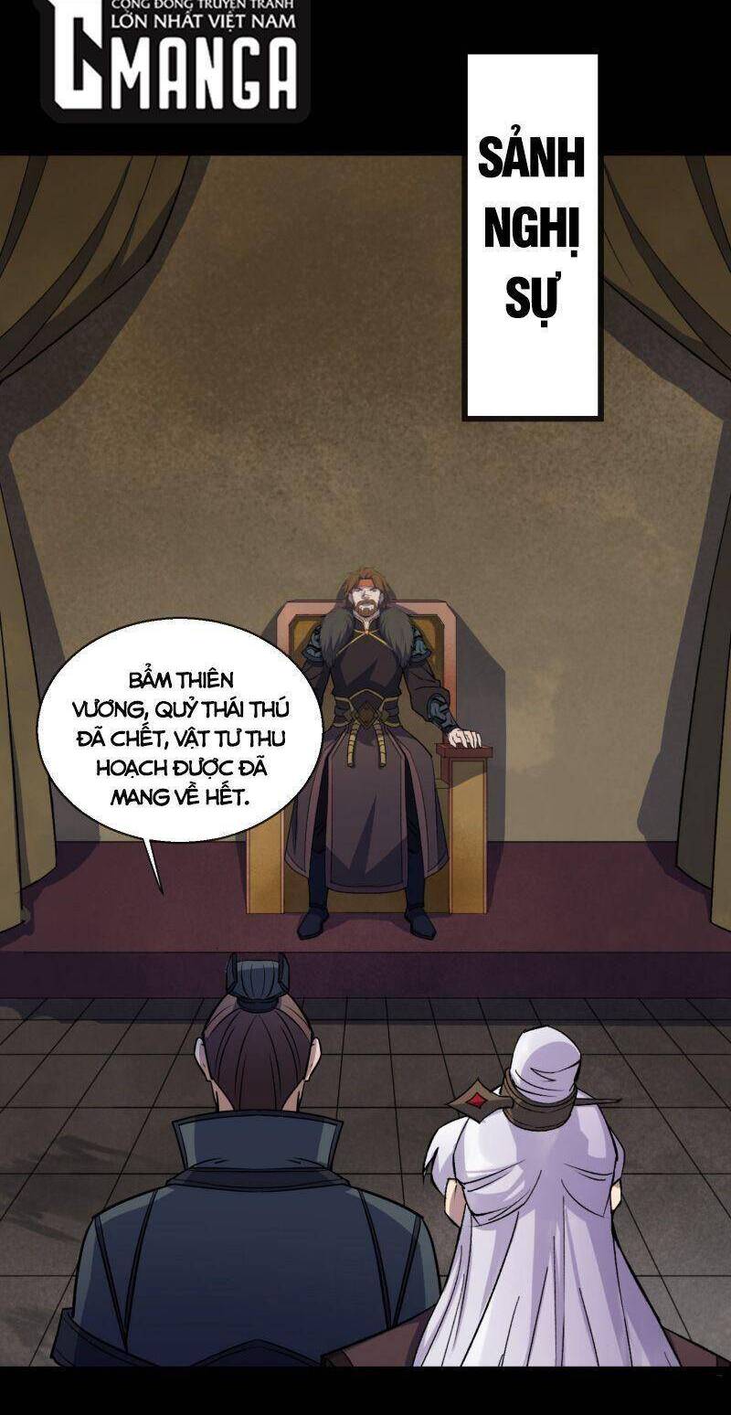 Thông U Đại Thánh Chapter 104 - 12