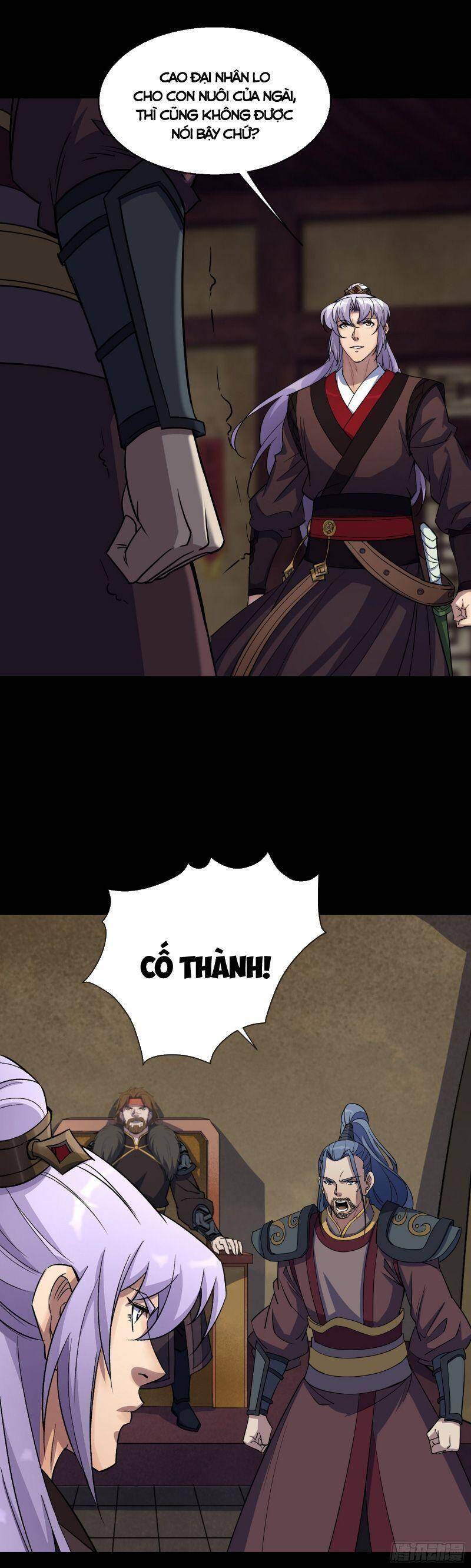 Thông U Đại Thánh Chapter 104 - 15