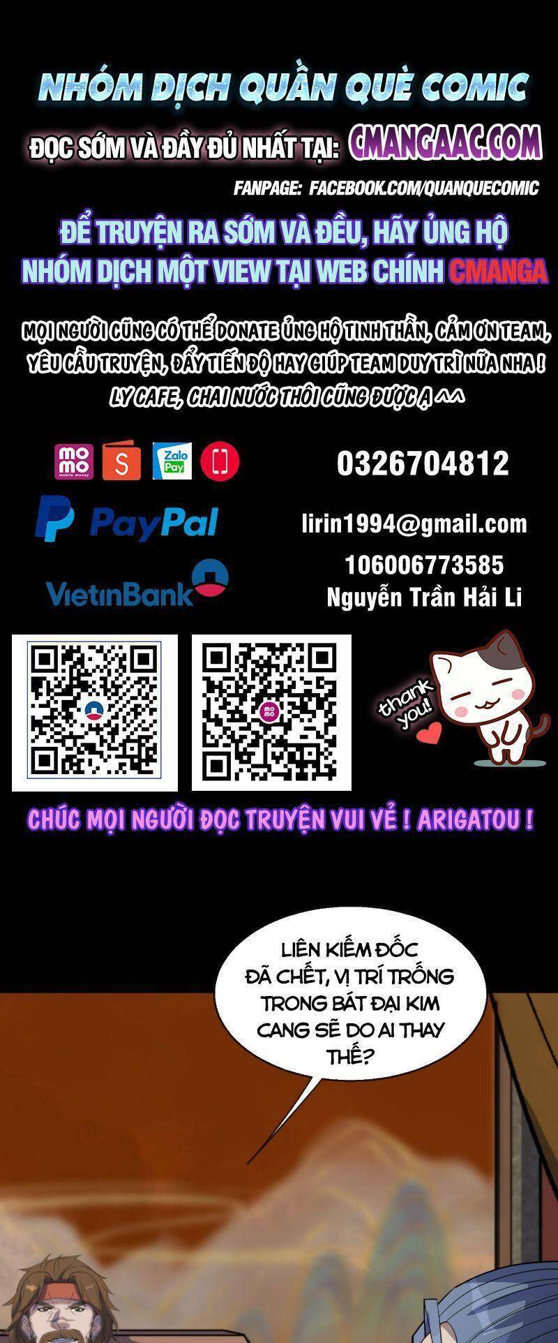 Thông U Đại Thánh Chapter 105 - 1