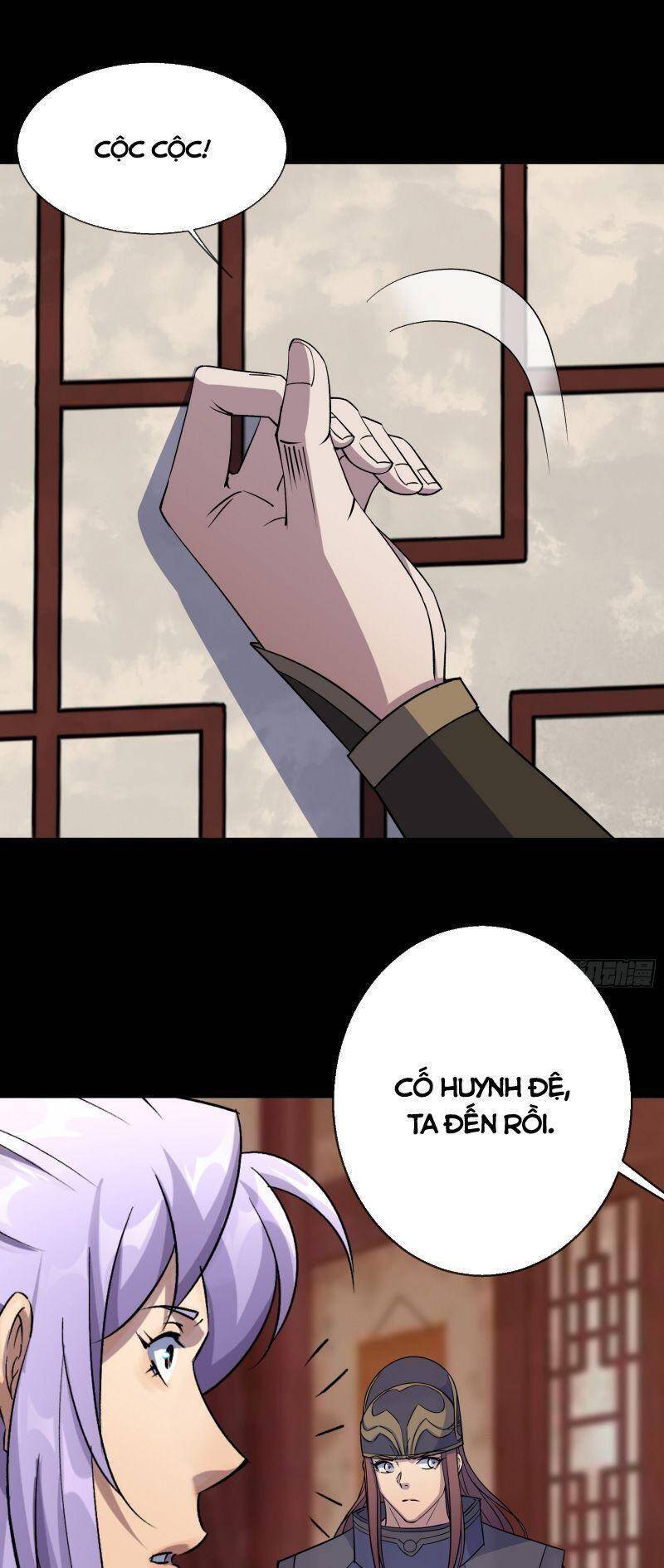 Thông U Đại Thánh Chapter 105 - 11