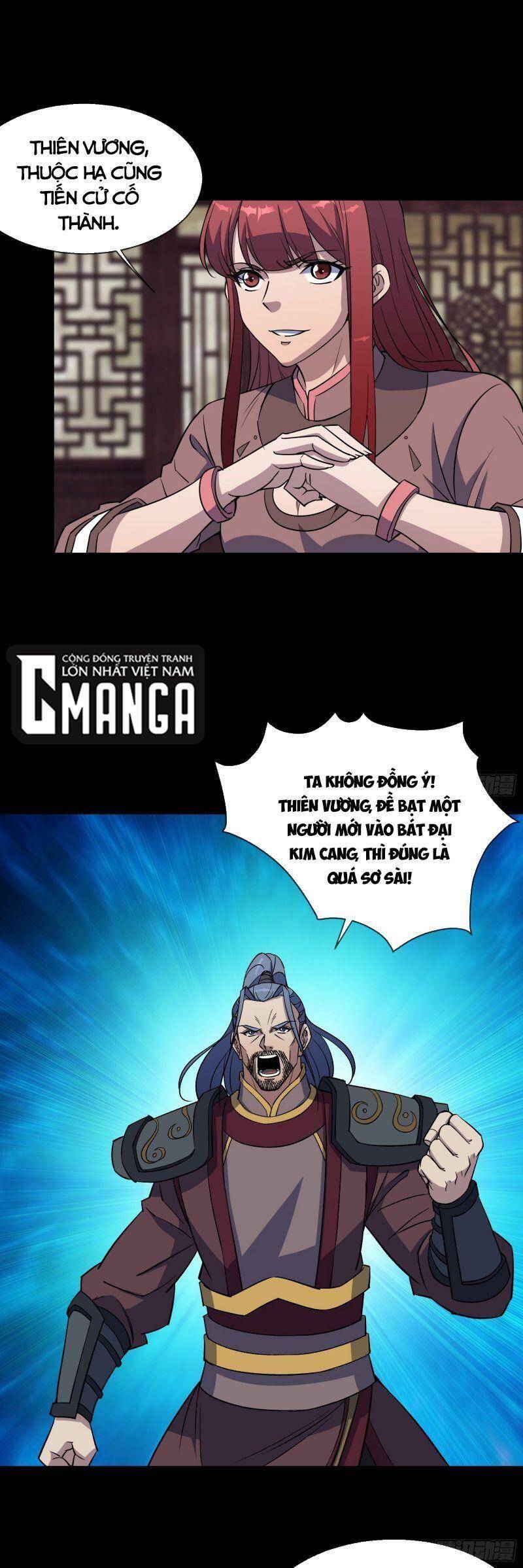 Thông U Đại Thánh Chapter 105 - 5