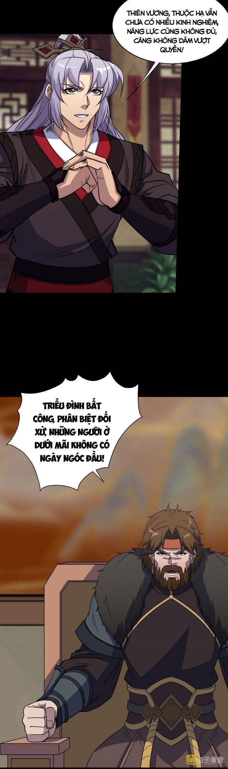 Thông U Đại Thánh Chapter 105 - 6