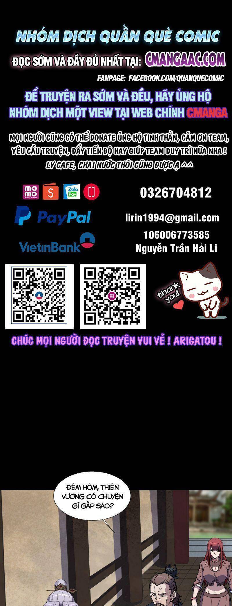 Thông U Đại Thánh Chapter 106 - 1