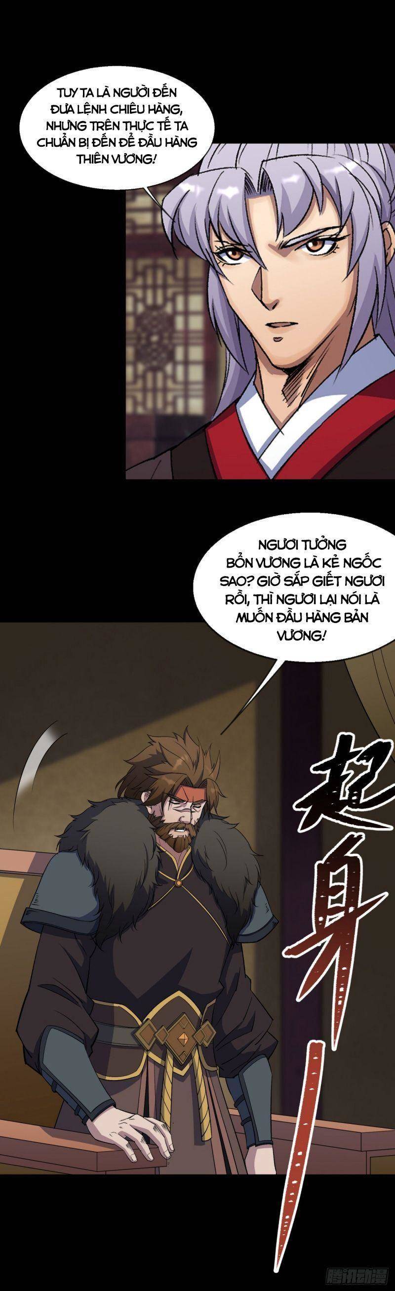 Thông U Đại Thánh Chapter 87 - 3