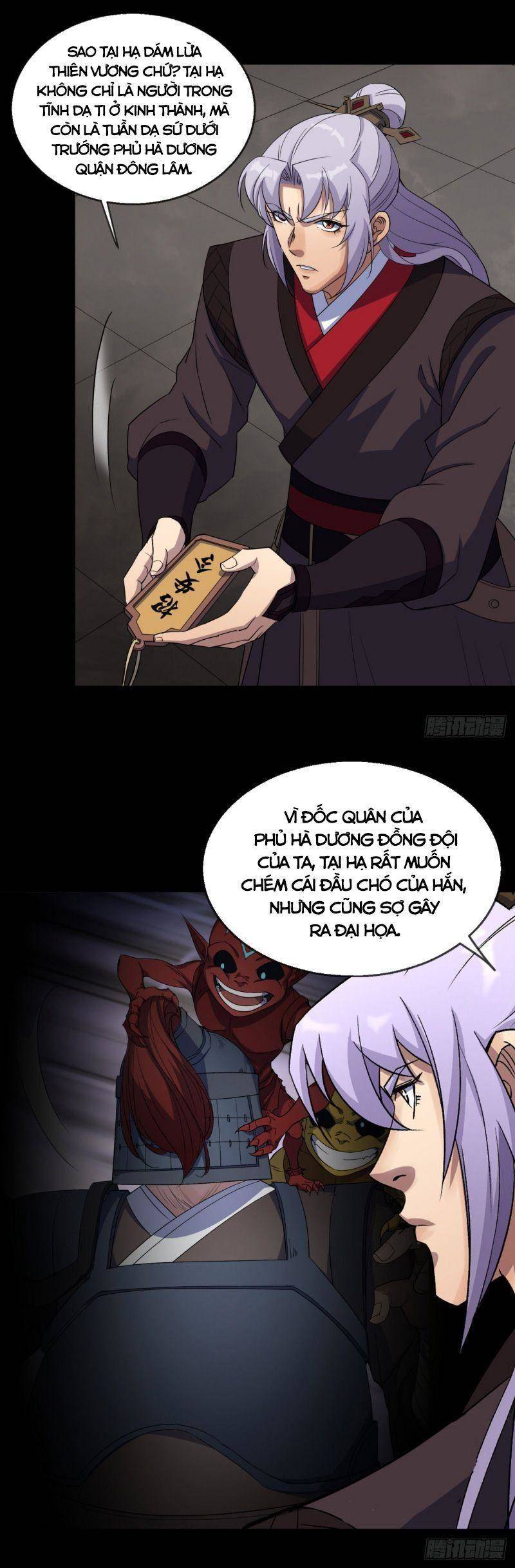 Thông U Đại Thánh Chapter 87 - 4