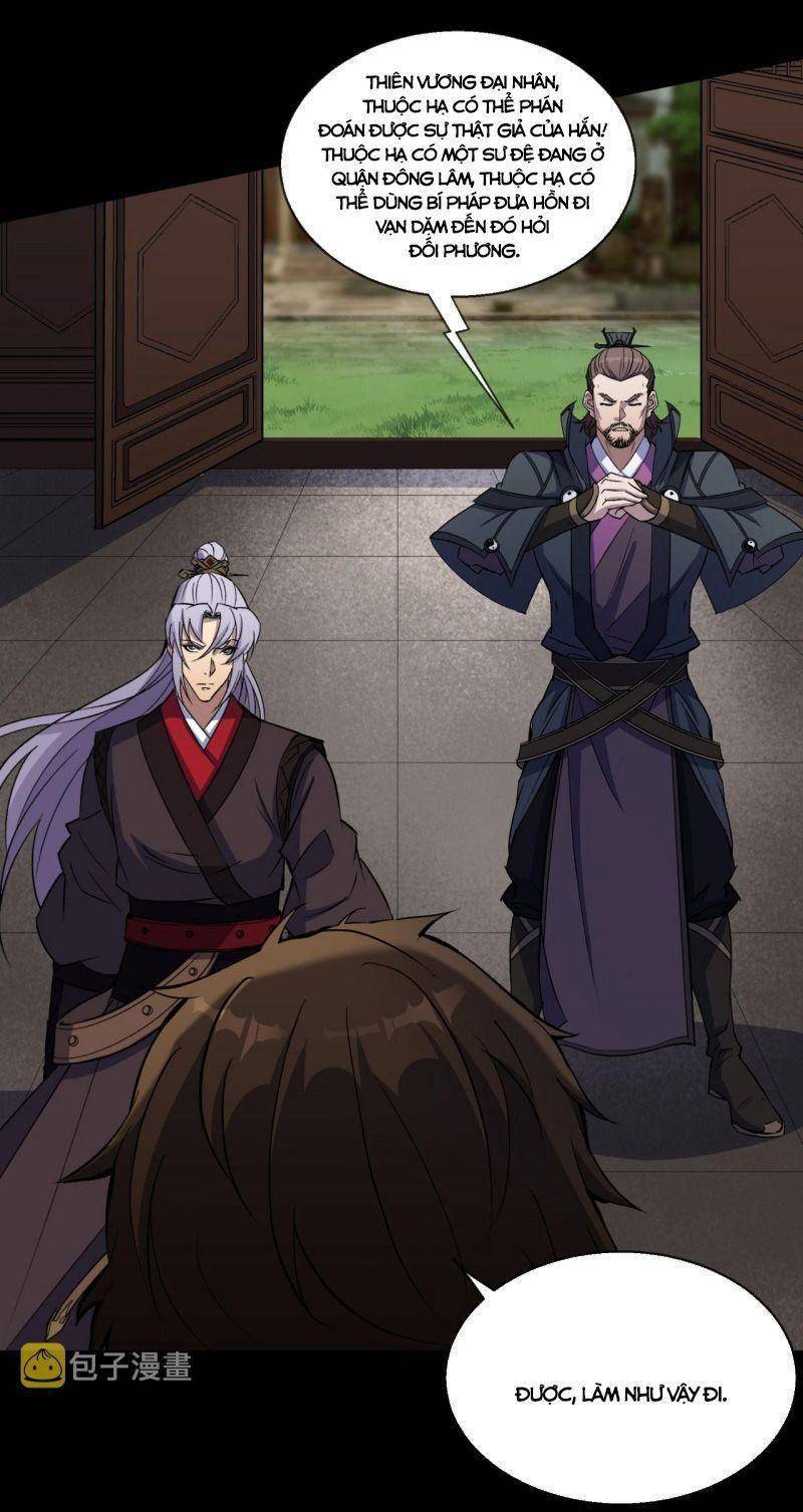 Thông U Đại Thánh Chapter 87 - 9