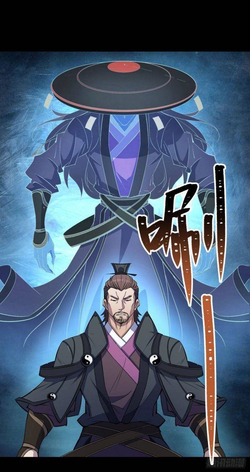 Thông U Đại Thánh Chapter 87 - 10