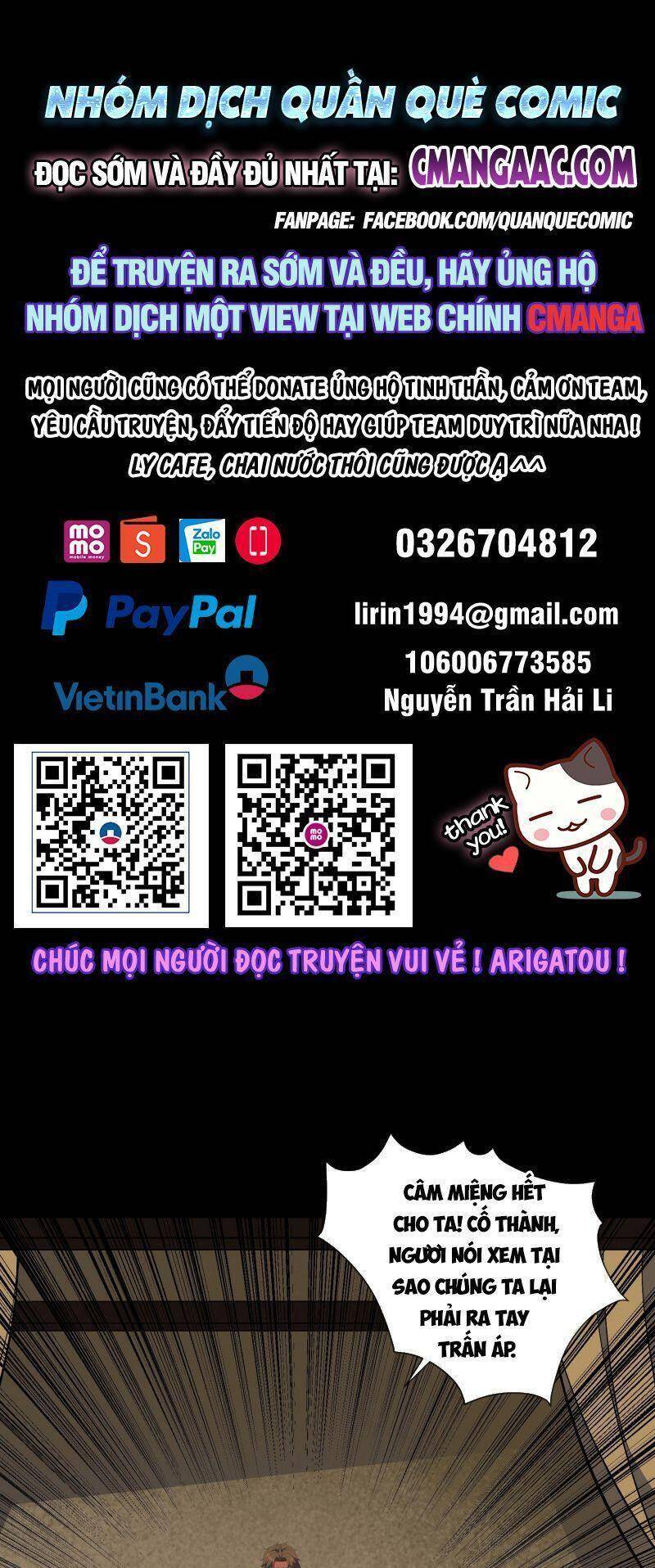 Thông U Đại Thánh Chapter 95 - 1