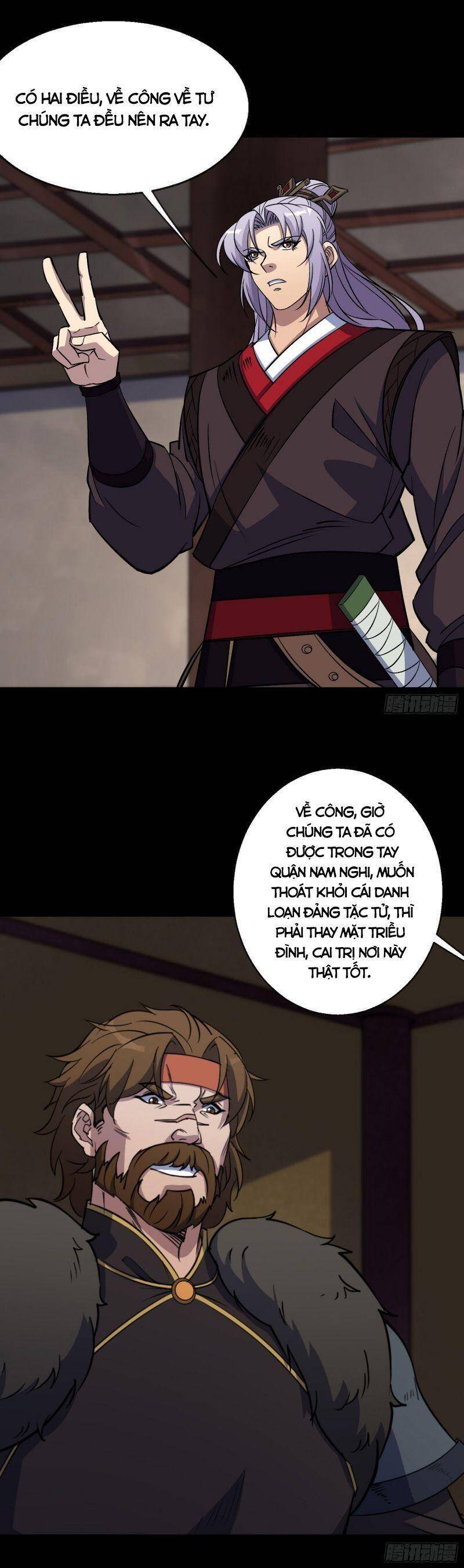 Thông U Đại Thánh Chapter 95 - 3