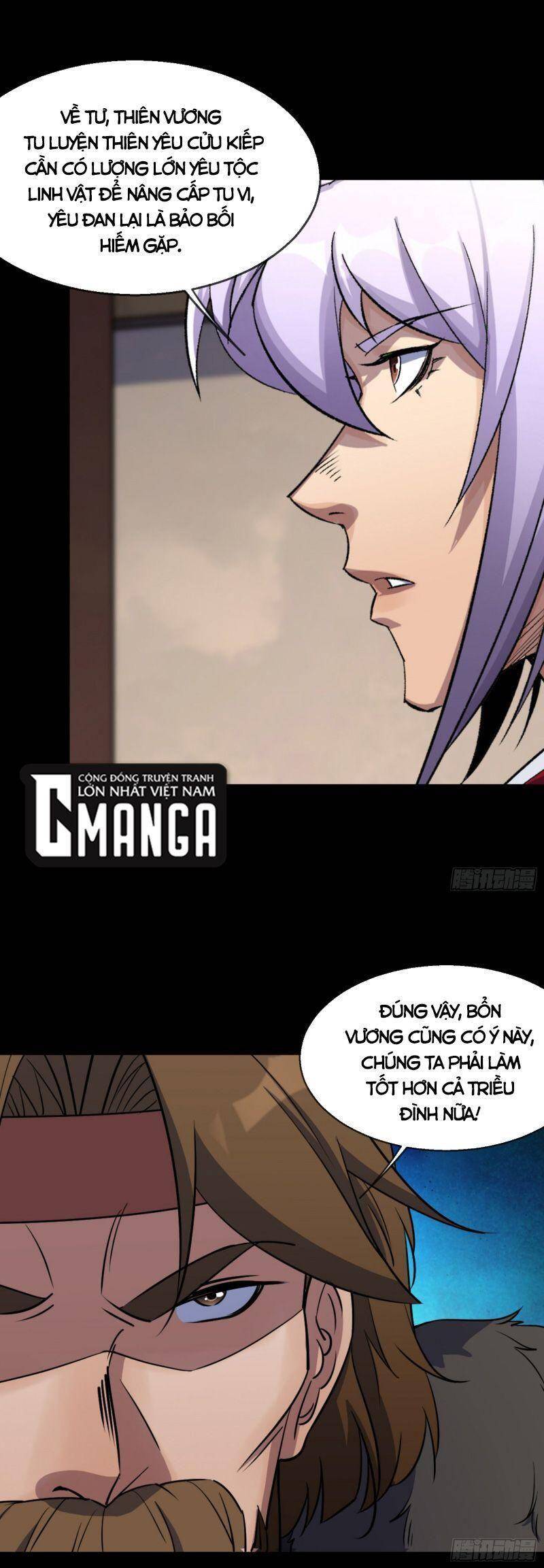 Thông U Đại Thánh Chapter 95 - 4