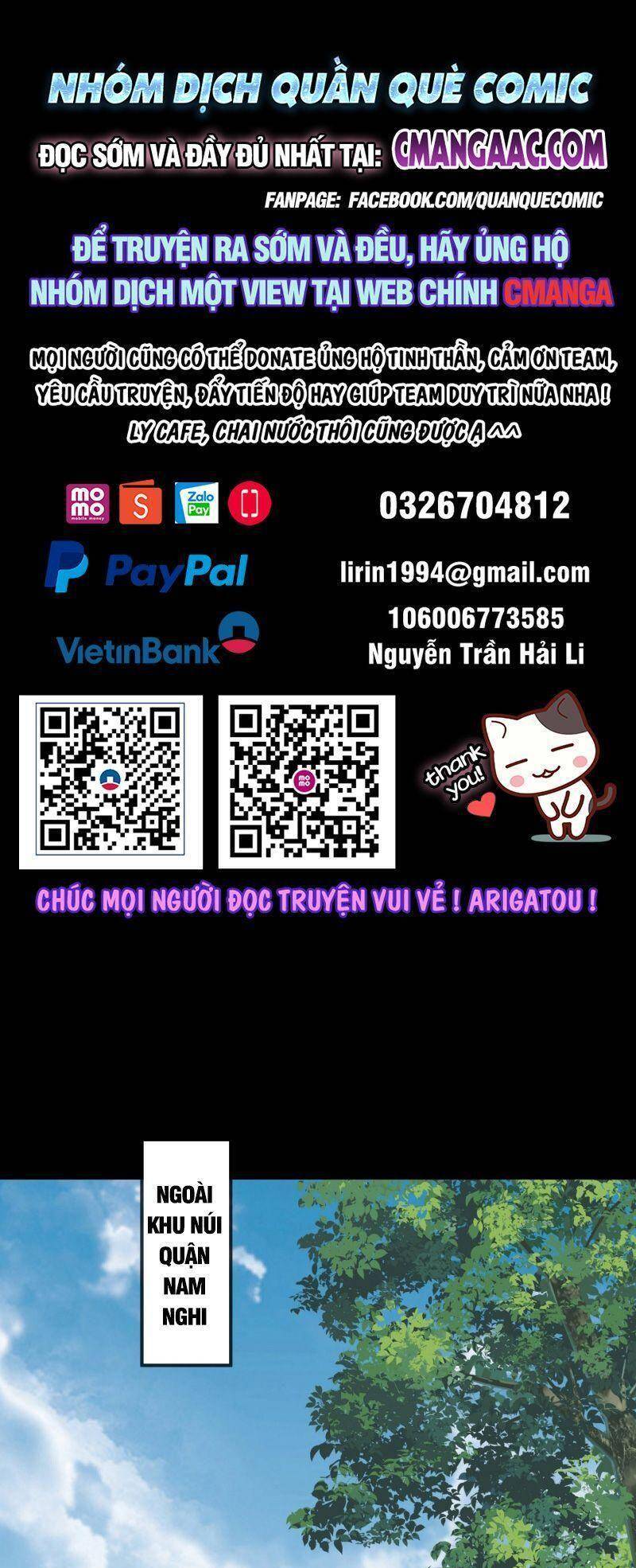 Thông U Đại Thánh Chapter 96 - 1