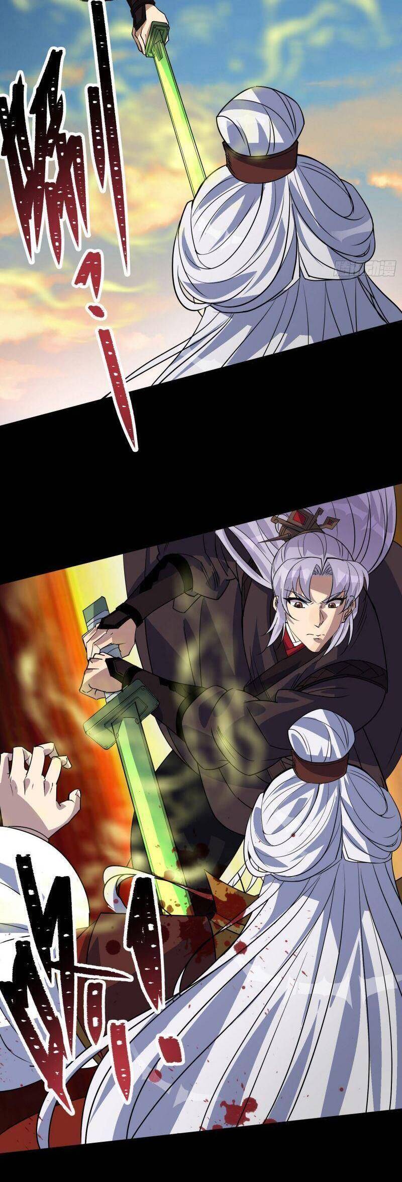 Thông U Đại Thánh Chapter 97 - 18