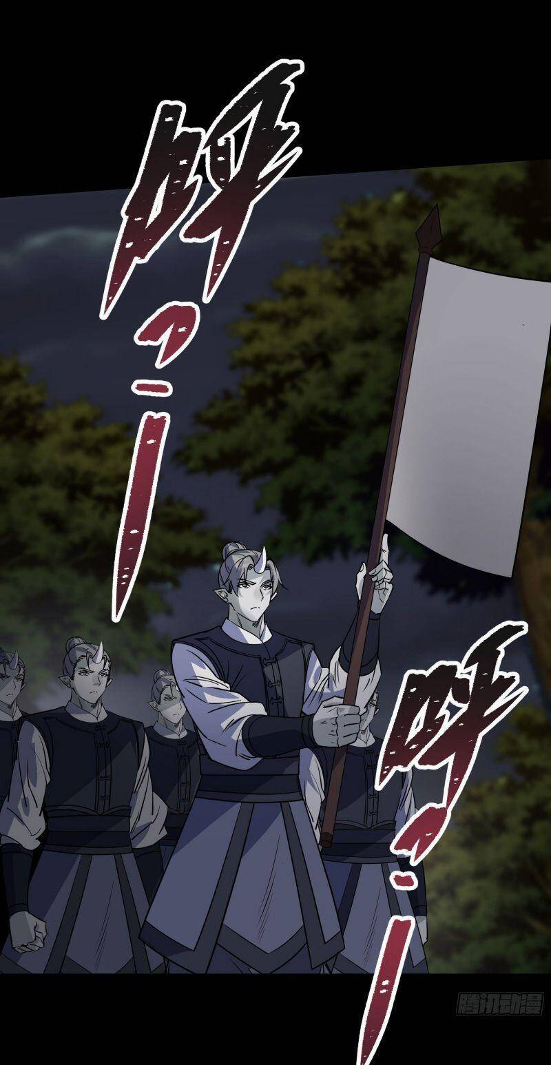 Thông U Đại Thánh Chapter 98 - 17