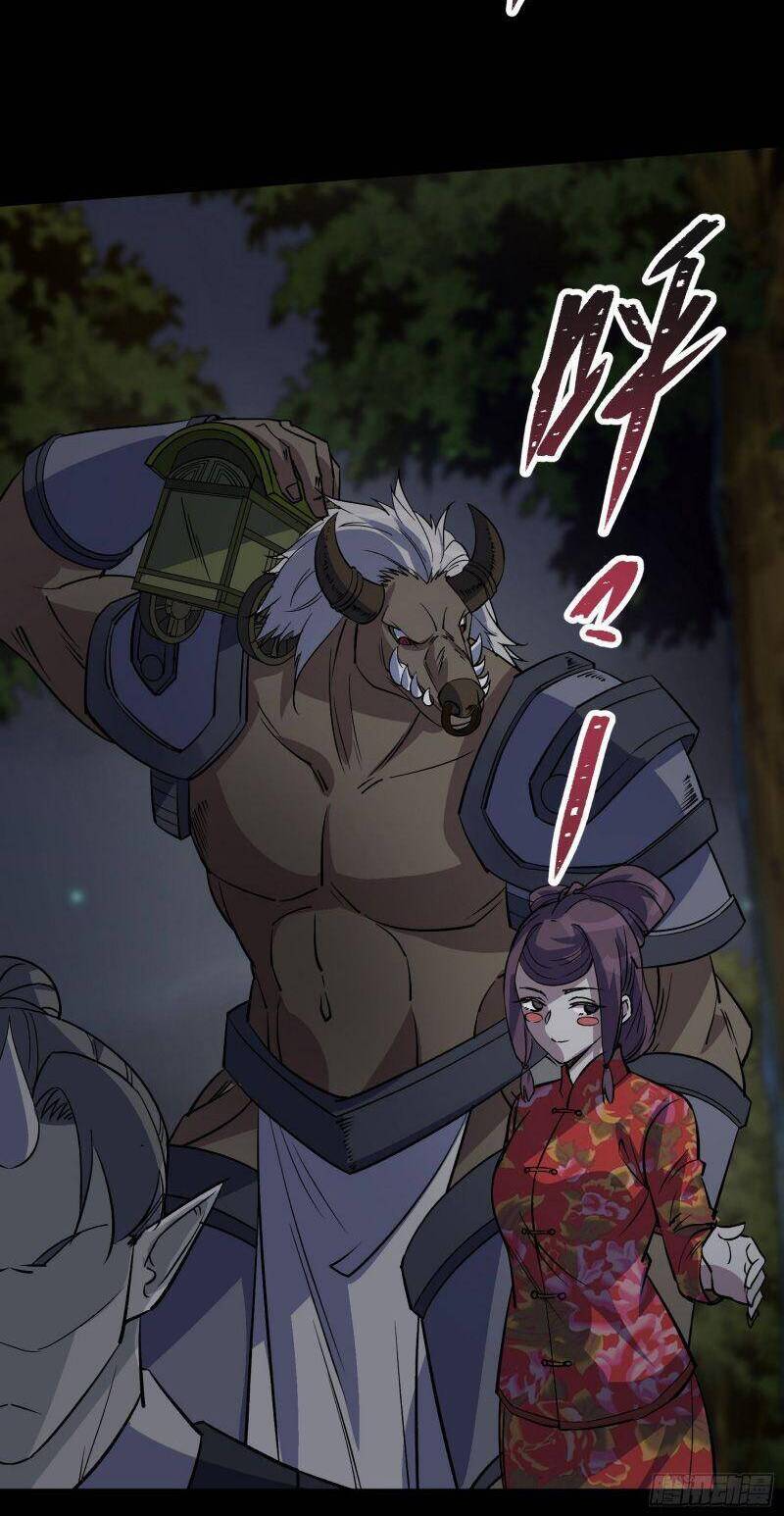 Thông U Đại Thánh Chapter 98 - 18