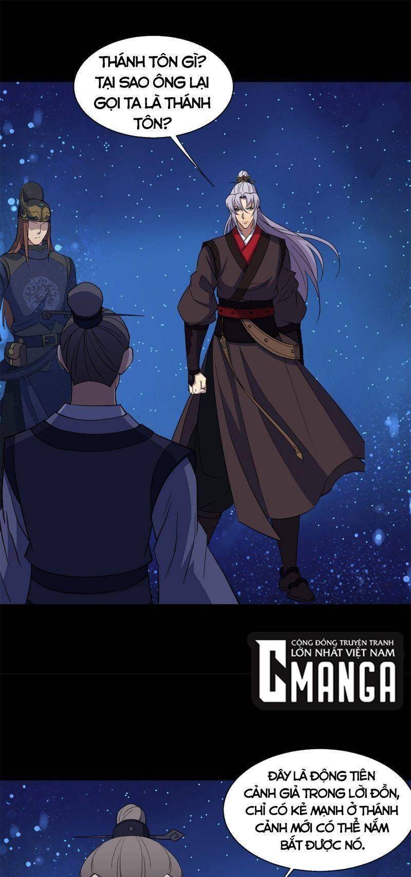 Thông U Đại Thánh Chapter 85 - 15