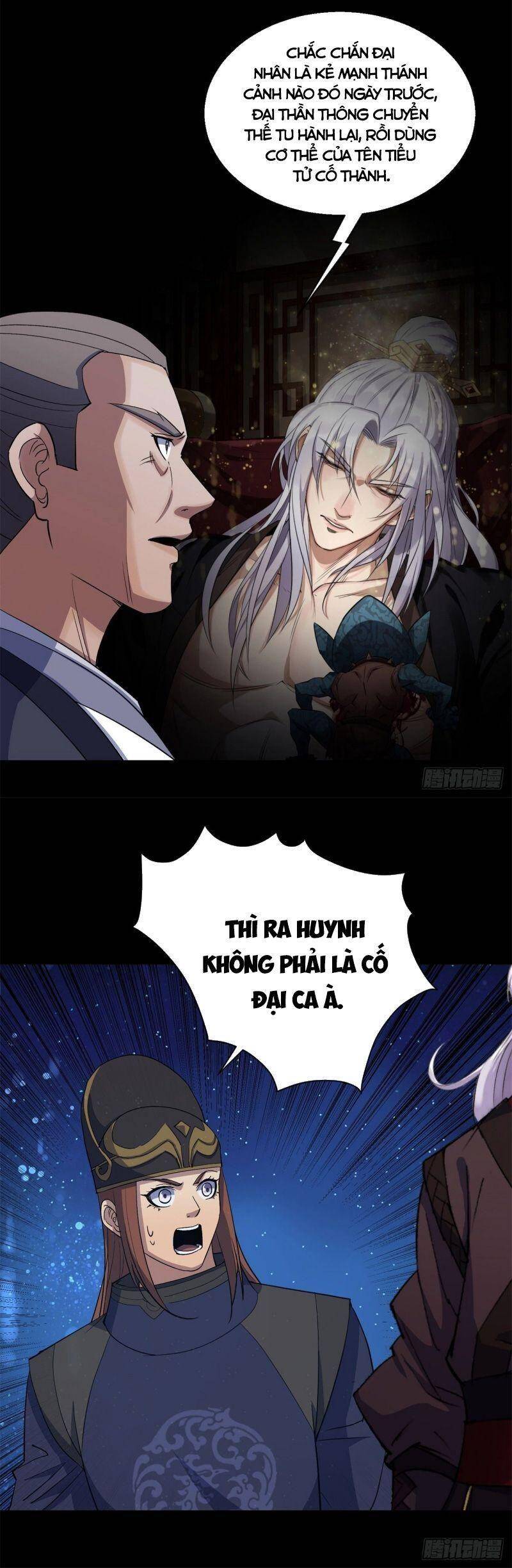 Thông U Đại Thánh Chapter 85 - 17