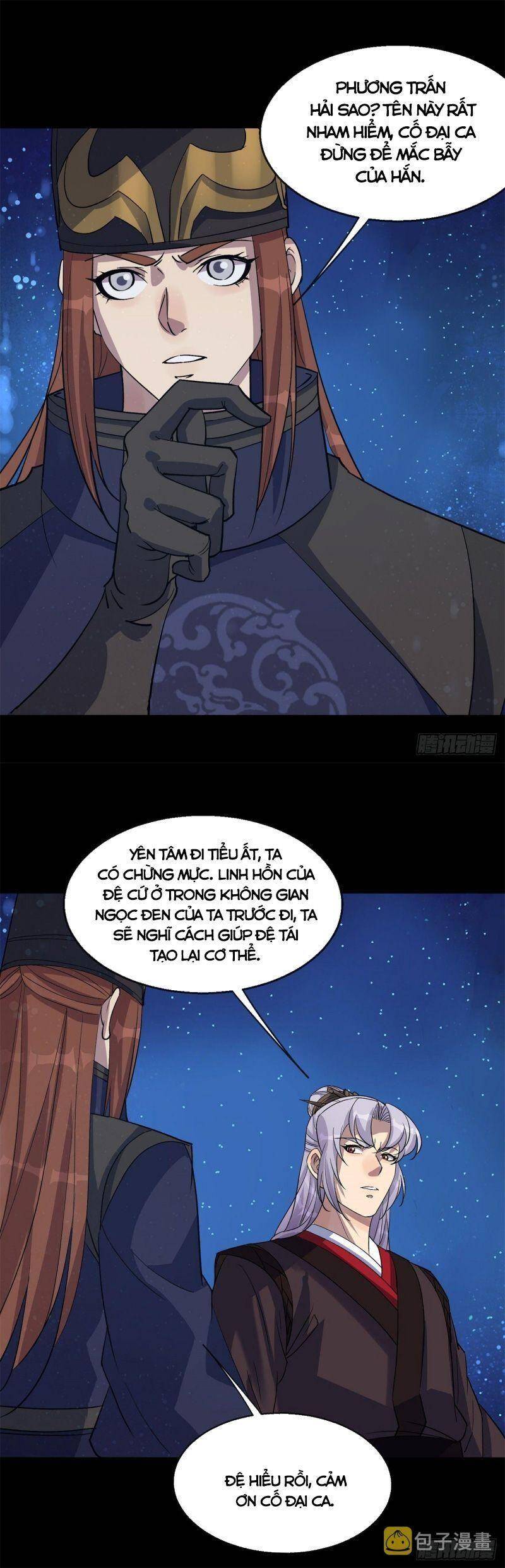 Thông U Đại Thánh Chapter 85 - 20