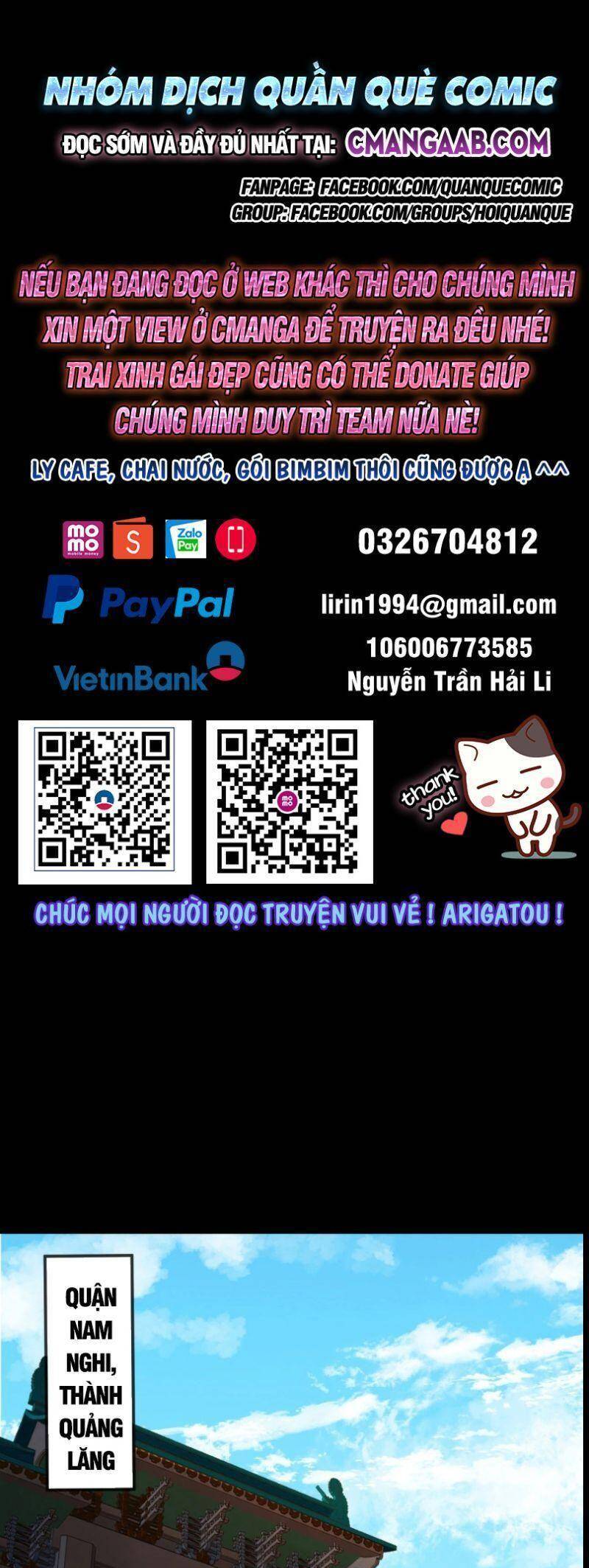 Thông U Đại Thánh Chapter 86 - 1