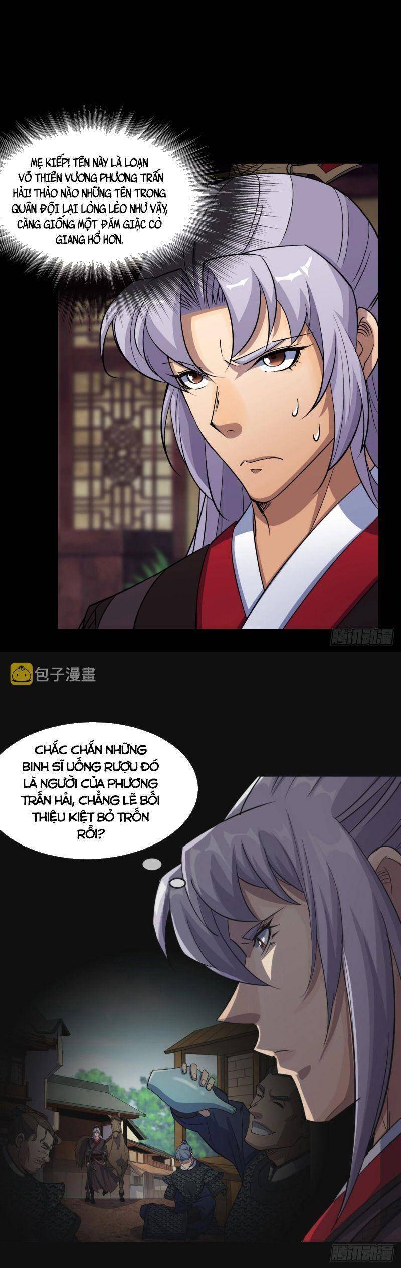 Thông U Đại Thánh Chapter 86 - 14