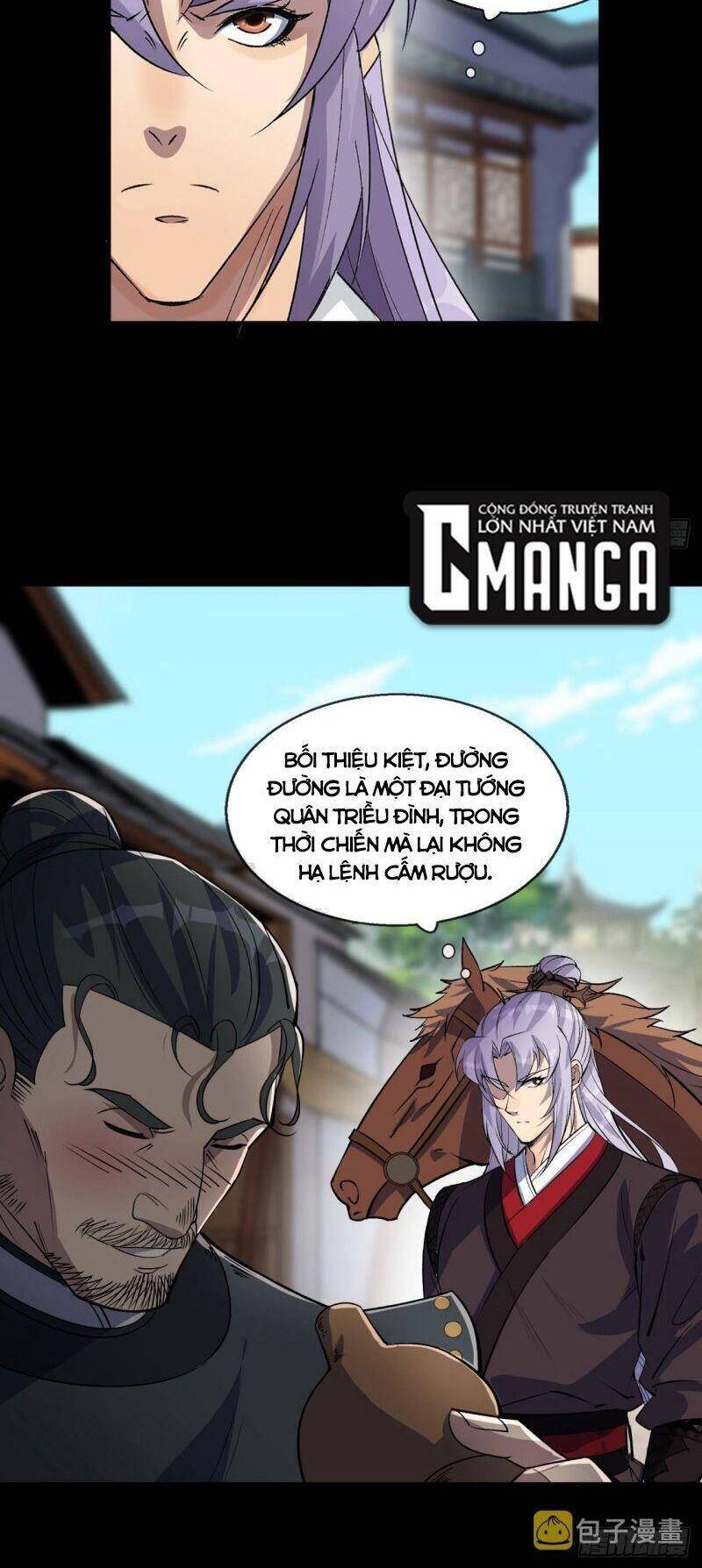 Thông U Đại Thánh Chapter 86 - 5