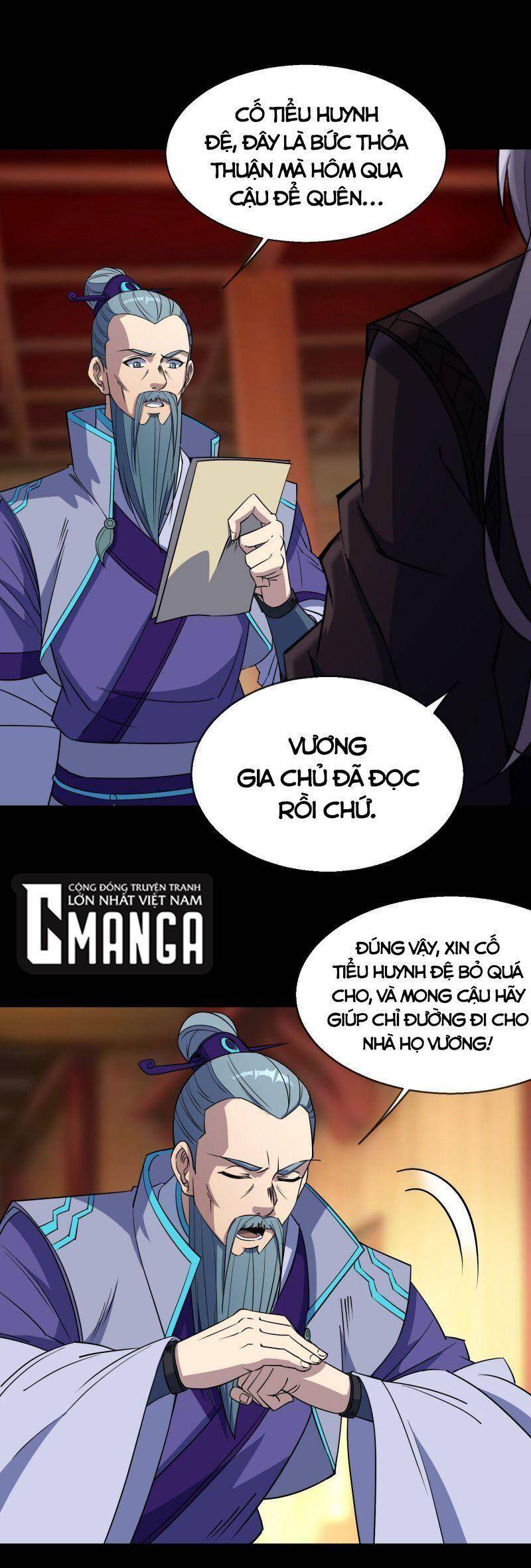 Thông U Đại Thánh Chapter 93 - 11