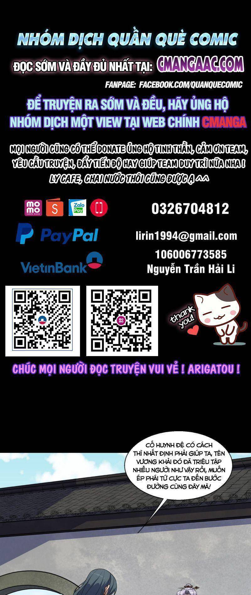 Thông U Đại Thánh Chapter 94 - 1
