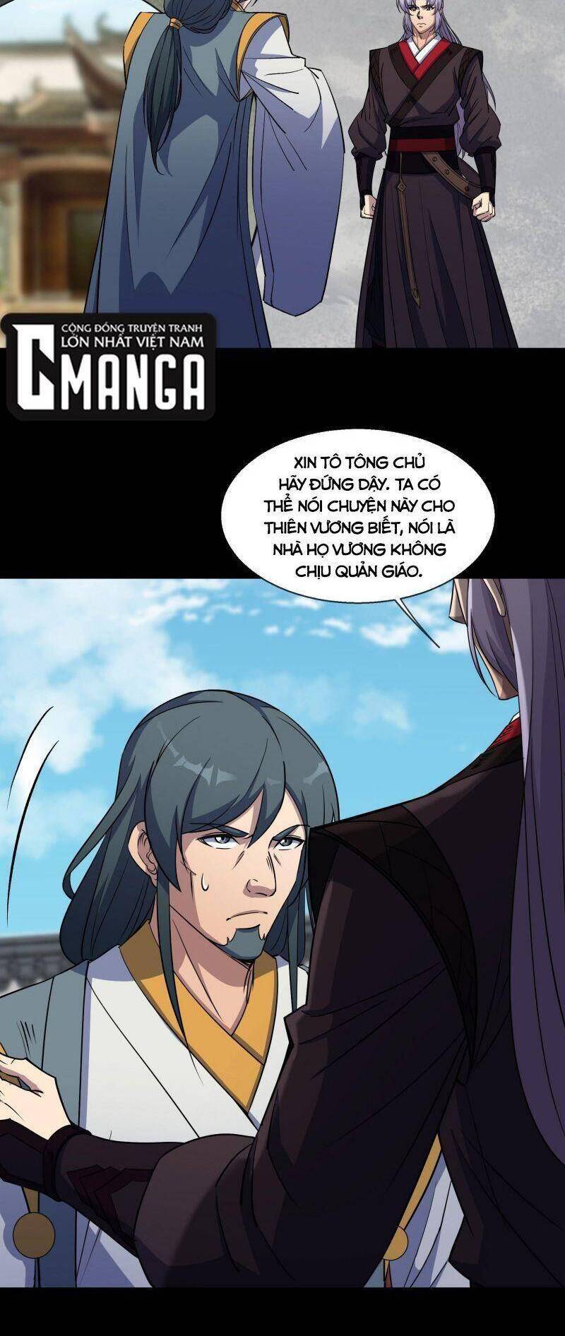 Thông U Đại Thánh Chapter 94 - 2