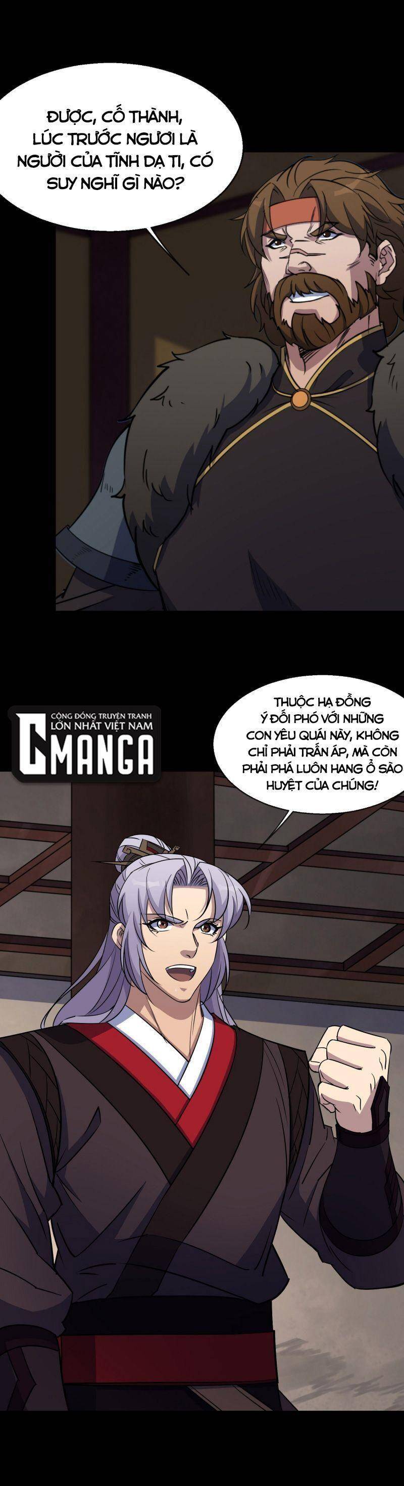 Thông U Đại Thánh Chapter 94 - 15