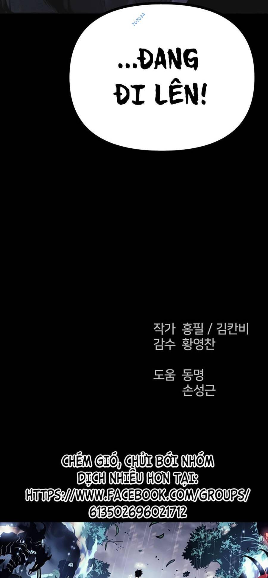 Cậu Bé Shotgun Chapter 51 - 139