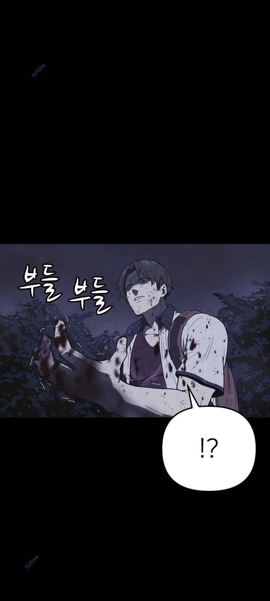 Cậu Bé Shotgun Chapter 56 - 81