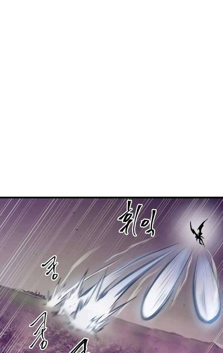 Chiền Thần Tự Sát Hồi Quy Chapter 61 - 29