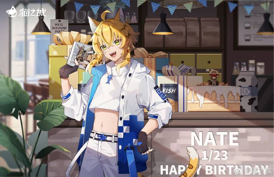 Cat Planet Chapter 53 - 4