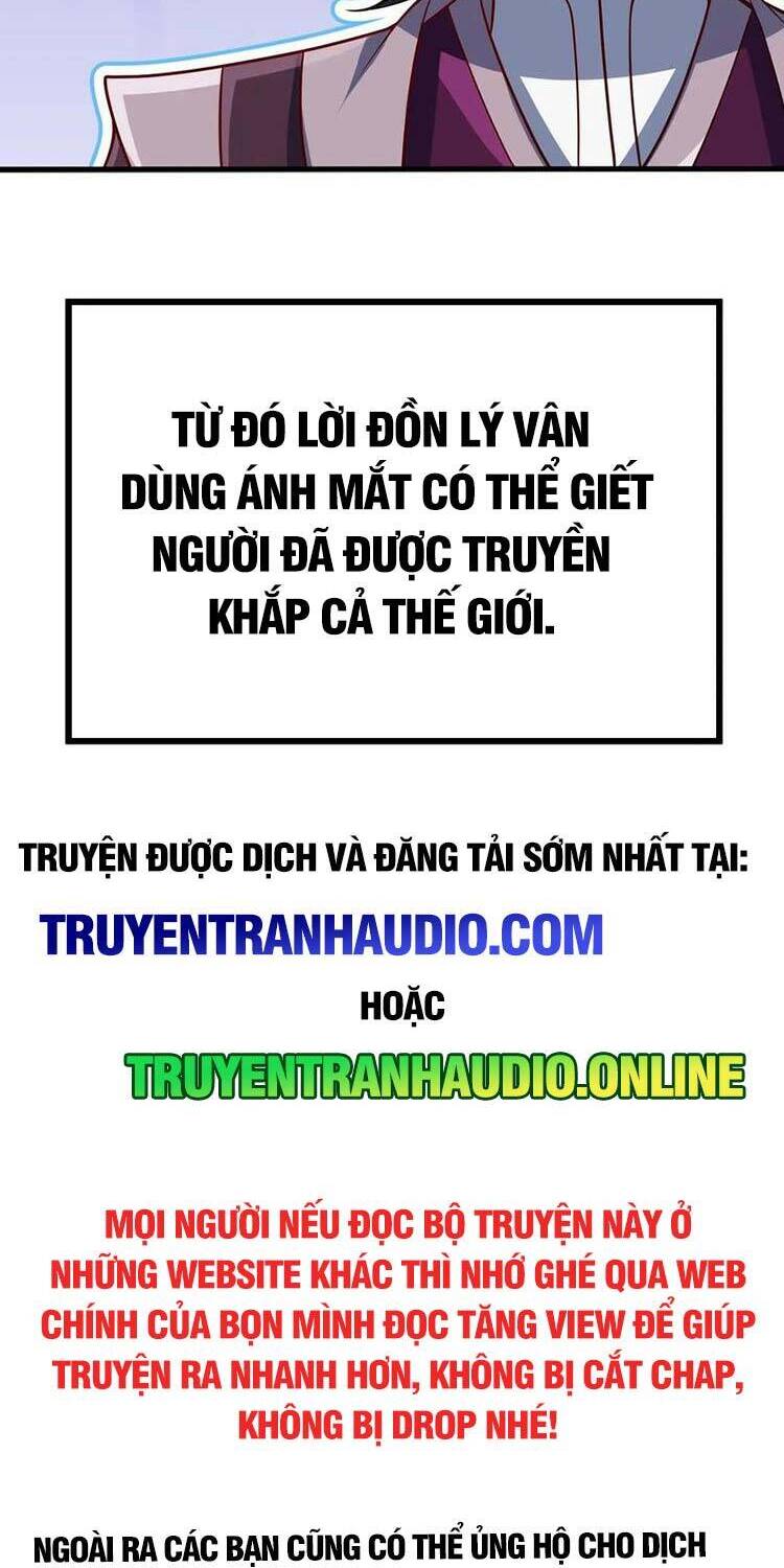 Nương Tử Nhà Ta Là Nữ Đế Chapter 90 - 34